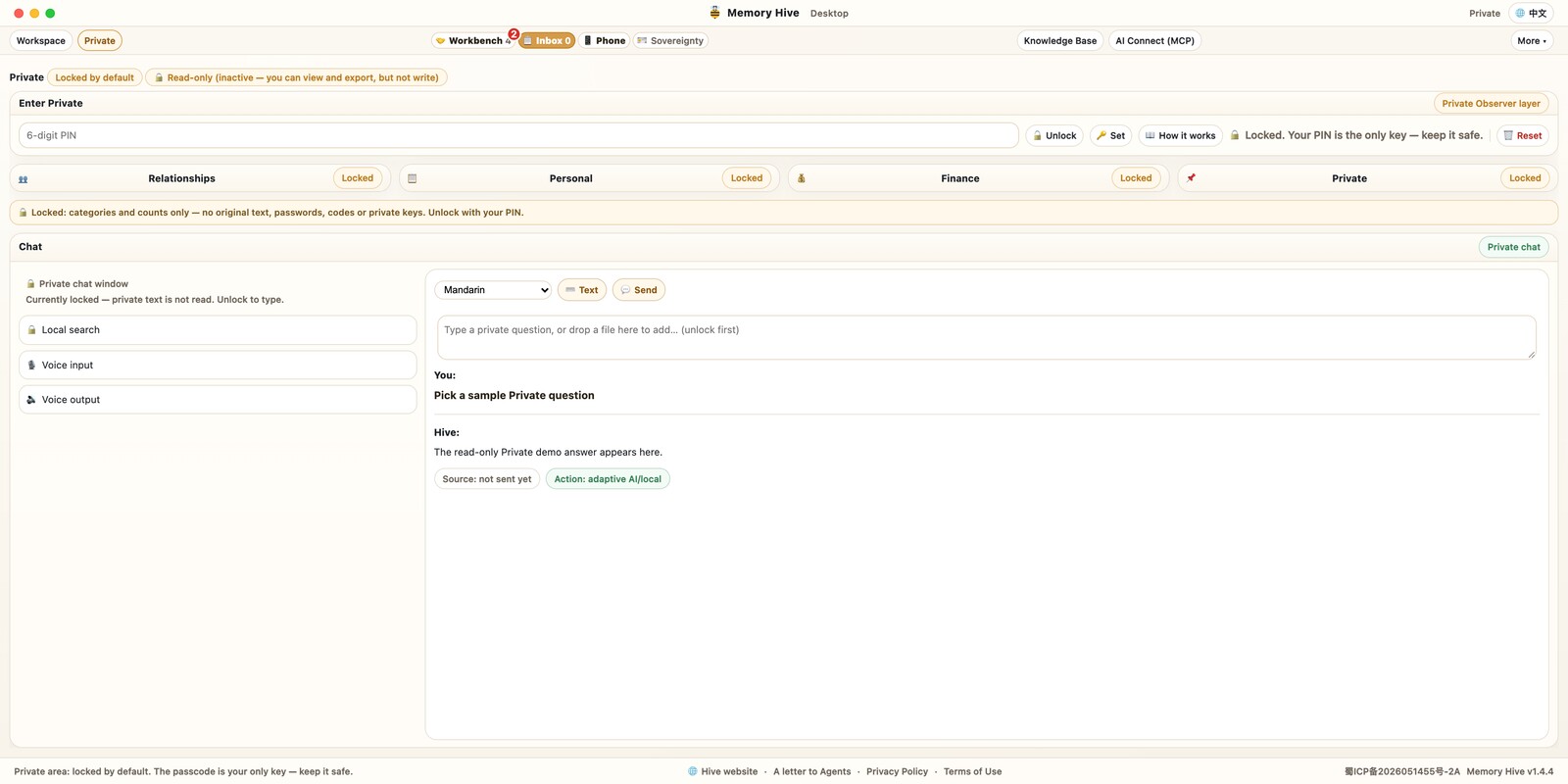 Fengchao encrypted privacy vault