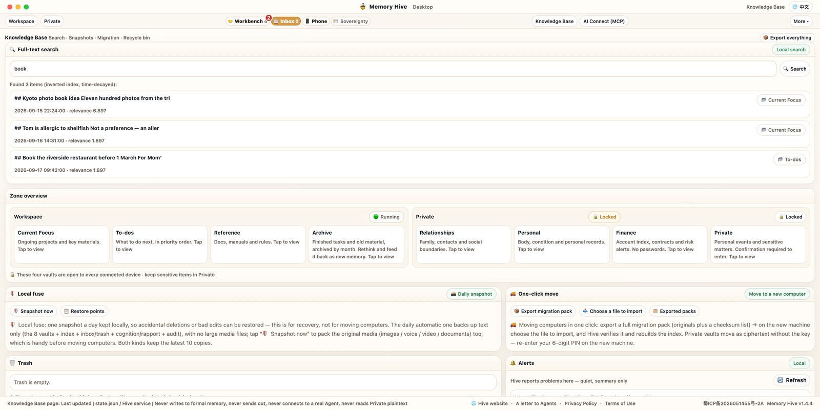 Fengchao semantic search